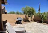 12004 Eagle Ridge Lane - Photo 8