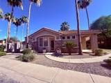 5415 Mckellips Road - Photo 19