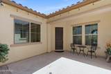 15766 Wilshire Drive - Photo 3