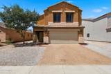 12026 Salter Drive - Photo 6
