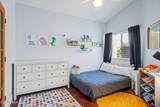 2626 El Dorado Place - Photo 14