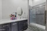2421 Pueblo Avenue - Photo 14