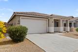 35406 Santa Barbara Avenue - Photo 1