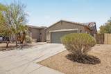 206 Blue Lagoon Drive - Photo 2