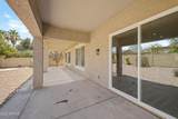 206 Blue Lagoon Drive - Photo 31