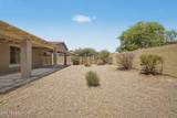 206 Blue Lagoon Drive - Photo 32