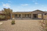 206 Blue Lagoon Drive - Photo 33
