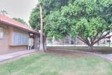 2146 Isabella Avenue - Photo 32