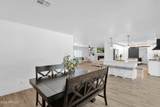 7741 16TH Lane - Photo 17