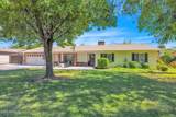 7741 16TH Lane - Photo 2