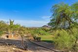 15130 Miravista Drive - Photo 15