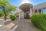 15130 Miravista Drive - Photo 9