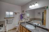 2741 Spring Drive - Photo 9