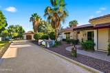 17347 Lamar Road - Photo 38