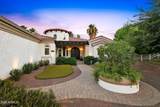 17347 Lamar Road - Photo 4