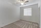 2315 52ND Street - Photo 26