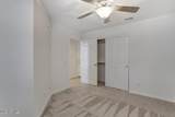 2315 52ND Street - Photo 28