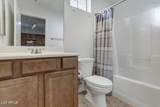 2315 52ND Street - Photo 31