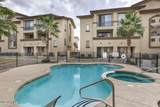 2315 52ND Street - Photo 39