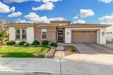 2052 Scorpio Place - Photo 8