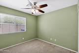 2116 Joplin - Photo 18