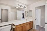 2116 Joplin - Photo 19