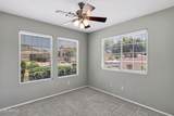 2116 Joplin - Photo 20
