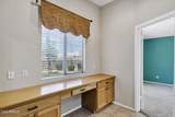 2116 Joplin - Photo 21