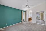 2116 Joplin - Photo 22
