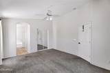 2116 Joplin - Photo 23