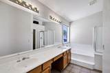 2116 Joplin - Photo 24