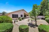 2116 Joplin - Photo 29