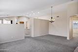 2116 Joplin - Photo 6