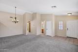2116 Joplin - Photo 7