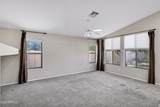 2116 Joplin - Photo 8