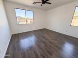 17529 East Wind Avenue - Photo 17
