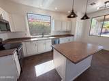 17529 East Wind Avenue - Photo 2