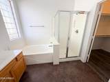 17529 East Wind Avenue - Photo 22