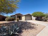 17529 East Wind Avenue - Photo 26