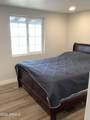 1414 Purdue Avenue - Photo 11