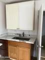 1414 Purdue Avenue - Photo 14