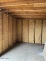 1414 Purdue Avenue - Photo 23