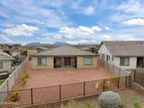 44521 44TH Drive - Photo 25