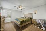 1836 Stapley Drive - Photo 11