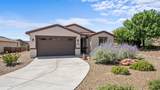 2053 Golddust Circle - Photo 1