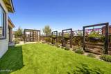 1466 Coconino Way - Photo 16
