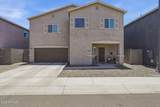 1021 Odeum Lane - Photo 1