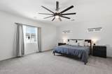 1021 Odeum Lane - Photo 16