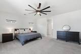 1021 Odeum Lane - Photo 17
