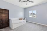 1021 Odeum Lane - Photo 23